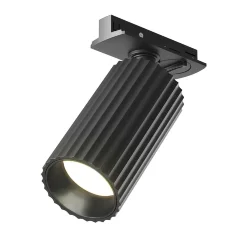 Трековый светильник Calipso Unity GU10 (Черный)