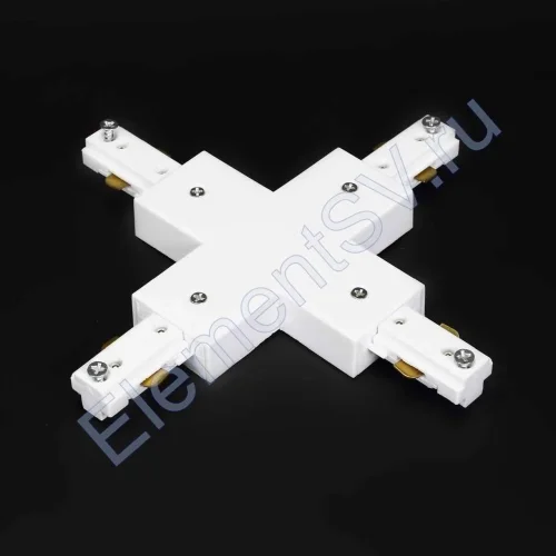 Соединитель Х-образный для трека 3L NX41 (белый) - фото.