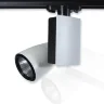 Светодиодный светильник трековый 2L PX19 (30W, 220V, Warm White) - фото II