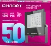 Прожектор светодиодный 71 660 OFL-50-6K-BL-IP65-LED 50Вт 6000К IP65 4000лм черн. ОНЛАЙТ 71660 - фото 2