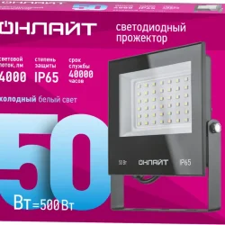 Прожектор светодиодный 71 660 OFL-50-6K-BL-IP65-LED 50Вт 6000К IP65 4000лм черн. ОНЛАЙТ 71660
