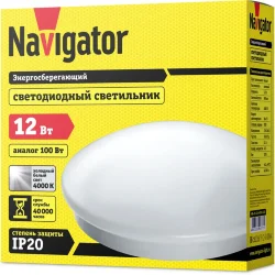 Светильник светодиодный 94 777 NBL-R1-12-4K-IP20-LED 12Вт 4000К IP20 960лм Navigator 94777