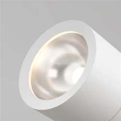 Ландшафтный светильник Bern 3000K 15Вт IP 65 (Белый) O050FL-L15W3K