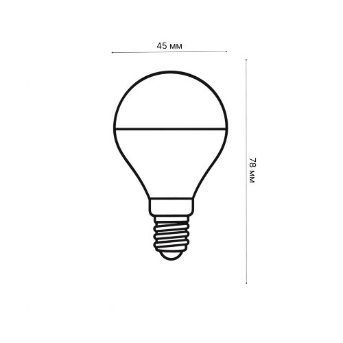 LED-G45-7W-4000K-E14-FR-SLS Лампа светодиодная, Форма шар, матовая, Белый свет 4000K - фото 1