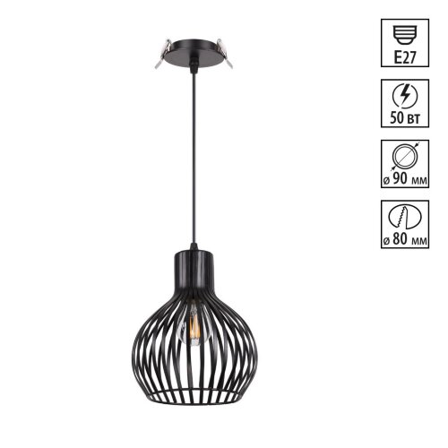 подвес встраиваемый «Novotech» 370426, серия: ZELLE (встраиваемый). Фото 1.