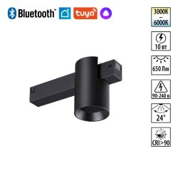 Трековый светодиодный светильник диммир. со сменой цв.температуры, пульт ДУ/Tuya Smart Life «Novotech» 359955, серия: VECTOR (крепление к треку) - Приложение Tuya Smart