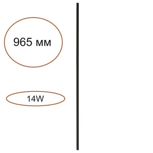Элемент для инсталляции «ODEON LIGHT» 7155/100, серия: FINO (крепление на планке). Фото 1.