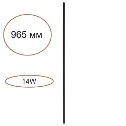 Элемент для инсталляции «ODEON LIGHT» 7155/100, серия: FINO (крепление на планке) - Элемент для инсталляции