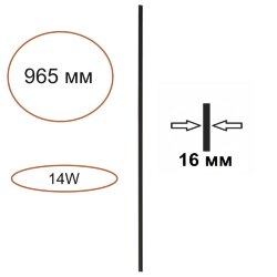 Элемент для инсталляции «ODEON LIGHT» 7155/100, серия: FINO XS (крепление на планке) - Элемент для инсталляции