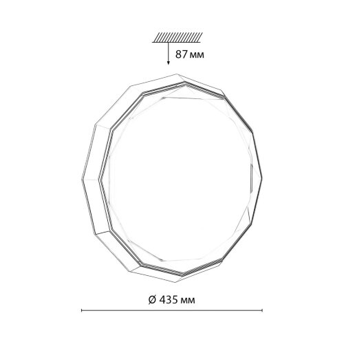 Настенно-потолочный светильник «Sonex» 7671/DL, серия: VAXIN (накладной). Фото 3.