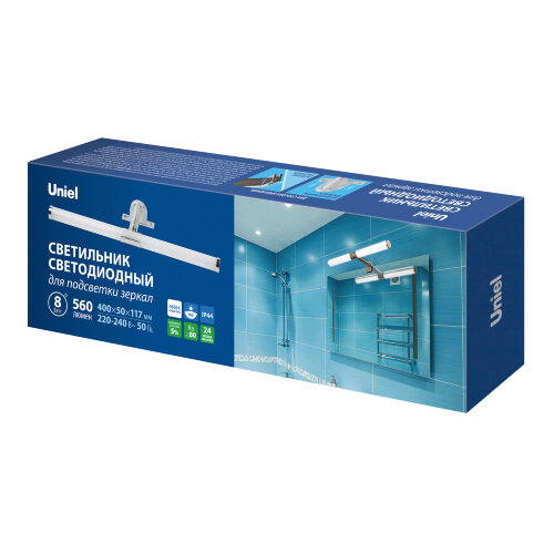 ULT-F37-8W-4500K IP44 CHROME Светодиодный светильник для подсветки мебели и зеркал ванной комнаты, Хром - фото 8
