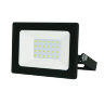 ULF-Q519 30W-GREEN IP65 220-240V BLACK Прожектор светодиодный, Зеленый свет, Корпус черный, TM Volpe - фото 1