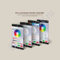 Mi-Light Wifi ibox1 smart light- RGB с управлением от смартфона B800