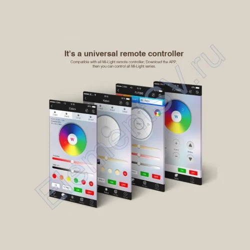 Mi-Light Wifi ibox1 smart light- RGB с управлением от смартфона B800 - фото 2.