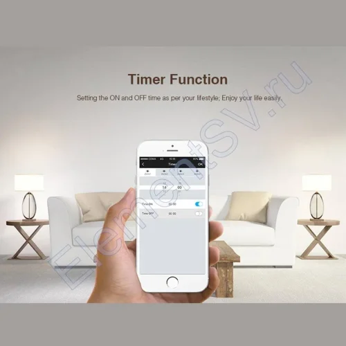 Mi-Light Wifi ibox1 smart light- RGB с управлением от смартфона B800 - фото 3.
