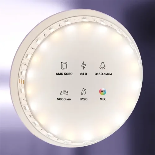 Светодиодная лента 24В 5050 14,4Вт/м Комбинированная (MIх) 5м IP20 (Белый) 20042 - фото 4