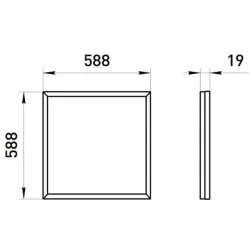Светильник светодиодный SPO-640-3-6K-32 32Вт 6500К IP40 4000лм 588х588х19мм Грильято панель матов. Эра Б0061335