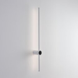 Настенный светильник «LUMION» 8309/14WL, серия: BRAM (крепление на планке) - -