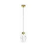 Подвесной светильник Cocktail time G9х1 (Золото) - фото