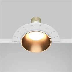 Встраиваемый светильник Share GU10 10Вт IP 54 (Белый)