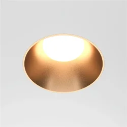 Встраиваемый светильник Share GU10 10Вт IP 54 (Белый)