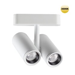 Трековый светильник для низковольтного шинопровода «Novotech» 359275, серия: SMAL (крепление к треку)