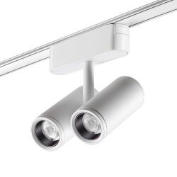Трековый светильник для низковольтного шинопровода «Novotech» 359275, серия: SMAL (крепление к треку)