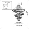 Люстра «ODEON LIGHT» 5015/260L, серия: Vekia (крепление на планке). Фото 2.