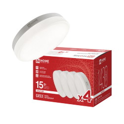 Лампа светодиодная LED-GX53-VC 4PACK 15Вт 230В 4000К 1430Лм (4шт./упак.) IN HOME