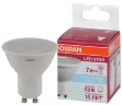 Лампа светодиодная 7W/4000K (=80W) 110° GU10 700Lm | LED Star 2Y | - OSRAM. Фото 2