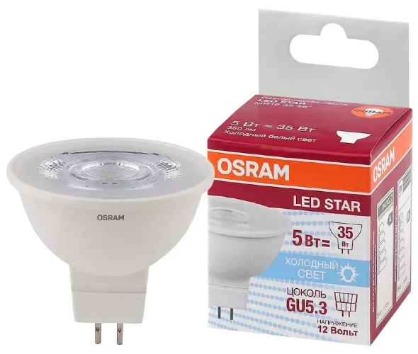 Лампа светодиодная 7W/4000K (=80W) 110° GU10 700Lm | LED Star 2Y | - OSRAM. Фото 3