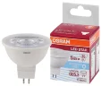 Лампа светодиодная 7W/4000K (=80W) 110° GU10 700Lm | LED Star 2Y | - OSRAM. Фото 3