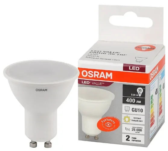 Лампа светодиодная 7W/4000K (=80W) 110° GU10 700Lm | LED Star 2Y | - OSRAM. Фото