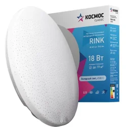 Светильник светодиодный Classic RINK 18Вт 6500К 1450лм 230В 247х52мм настен./потолочн. КОСМОС KCRin18W_6500