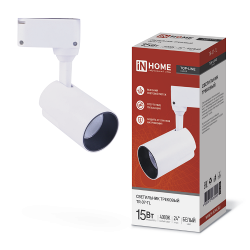 Светильник трековый светодиодный TR-07-TL 15Вт 4000К 1500Лм IP40 24 градуса белый серии TOP-LINE IN HOME - Фото 2