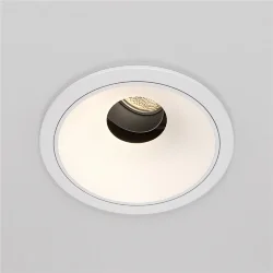 Встраиваемый светильник Wise 4000K 10W 36° (Белый)