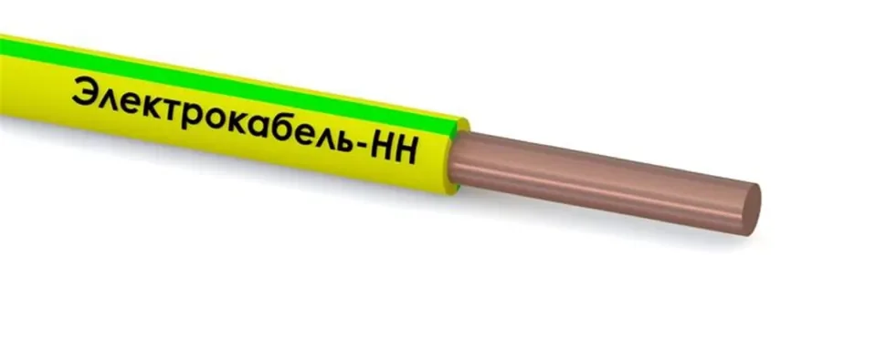 Провод ПуВнг(А)-LS 1х2.5 450/750В Ж/З (бухта) (м) ЭЛЕКТРОКАБЕЛЬ НН 00-00004692 - фото