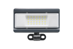 Светодиодный прожектор WOLTA WFL-20W/09 TRILUX 20Вт 5700К IP65 1800лм серый - фото 2.