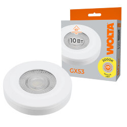 Светодиодная лампа WOLTA WSTD-GX-10W3KGX53-WL с линзой 10Вт 3000K GX53 Белый