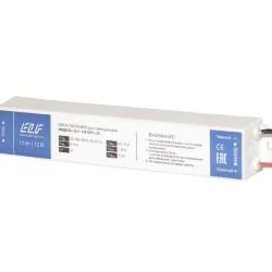 Блок питания ELF, 12В, 15Вт, в пластиковом корпусе, IP67