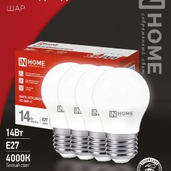 Лампа светодиодная LED-ШАР-VC 4PACK 14Вт 230В Е27 4000К 1330Лм (4шт./упак) IN HOME