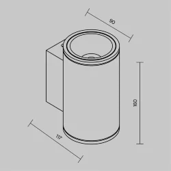 Настенный светильник (бра) Shim 3000К 10Вт IP 65 (Белый)