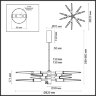 Люстра «ODEON LIGHT EXCLUSIVE» 5449/28L, серия: KOLOS (крепление на планке). Фото 2.