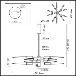 Люстра «ODEON LIGHT EXCLUSIVE» 5449/28L, серия: KOLOS (крепление на планке)