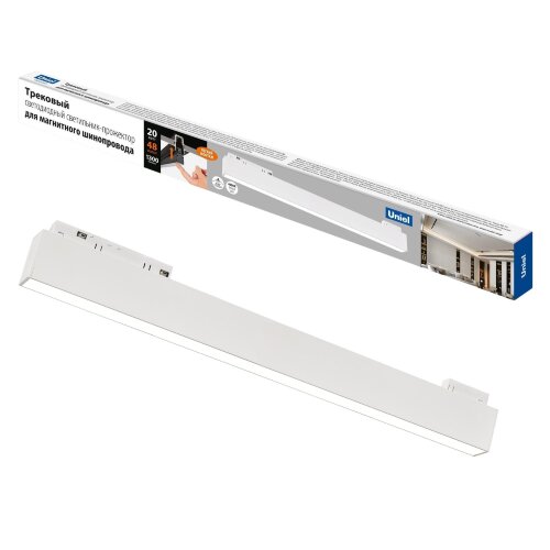 ULB-M70-20W-4000K-35 WHITE Светильник-прожектор линейный светодиодный трековый, Для магнитных шинопроводов, 2000 Лм, Белый свет 4000К, Белый - фото 8