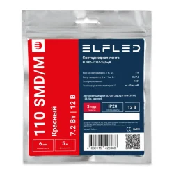 Лента светодиодная ELFLED ZigZag 110/м (2835), 12В, 5м, красный