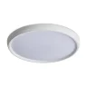 умный Потолочный светильник FR6211CL-L24W Обель / Obelle 24 Вт LED (Белый) FR6211CL-L24W - фото 3