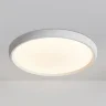 умный Потолочный светильник FR6211CL-L24W Обель / Obelle 24 Вт LED (Белый) FR6211CL-L24W - фото 5