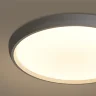 умный Потолочный светильник FR6211CL-L24W Обель / Obelle 24 Вт LED (Белый) FR6211CL-L24W - фото 12