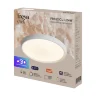 умный Потолочный светильник FR6211CL-L24W Обель / Obelle 24 Вт LED (Белый) FR6211CL-L24W - фото 18